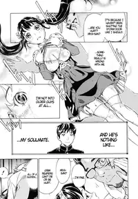 [Sasagawa Hayashi] Hatsukoi | First Love (COMIC MUJIN 2009-07) [English] [DGB]