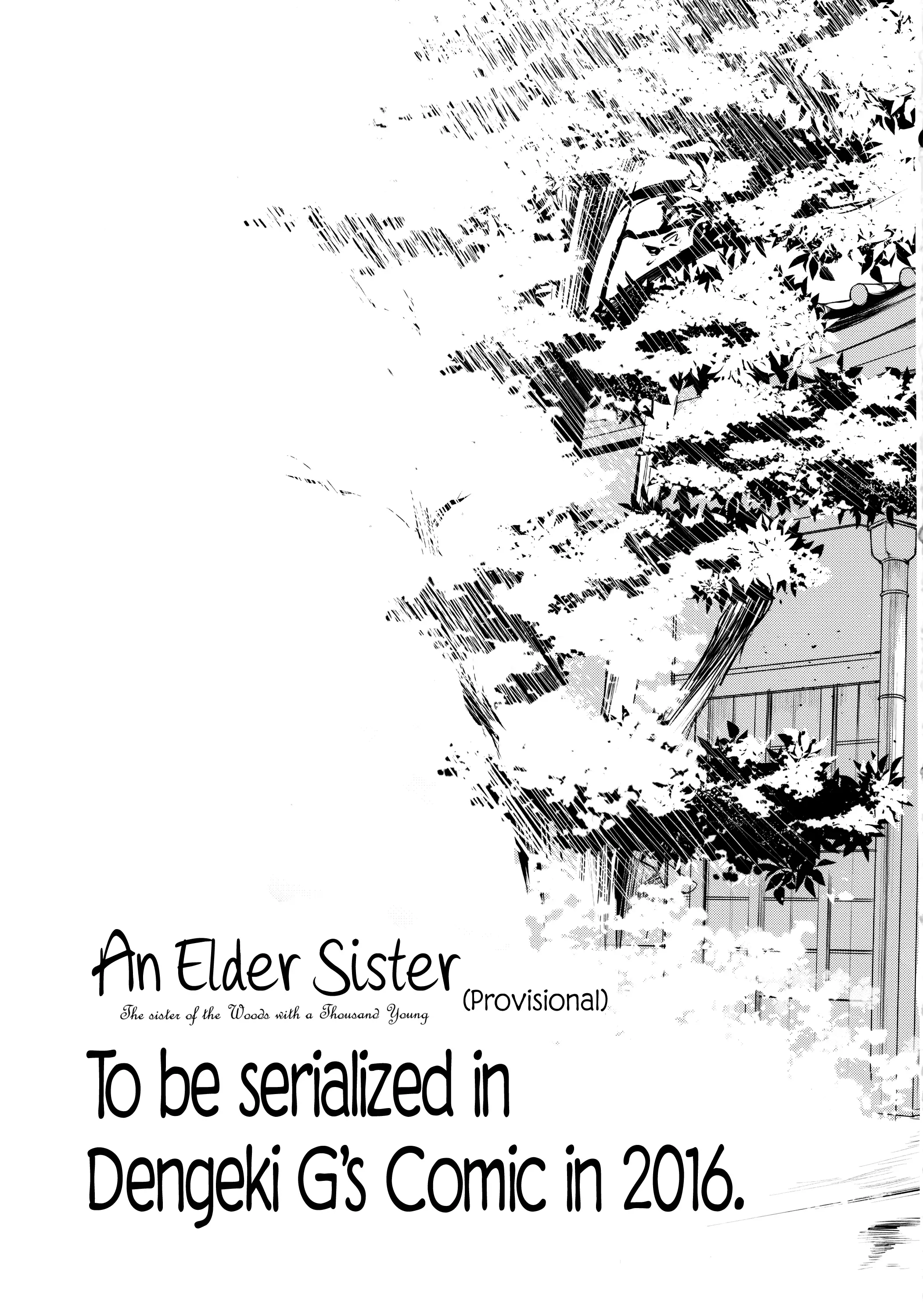 Ane Naru Mono 2 | An Elder Sister 2