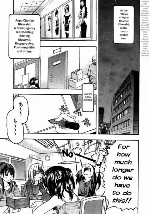 Shining Musume 3. Third Go Ahead!