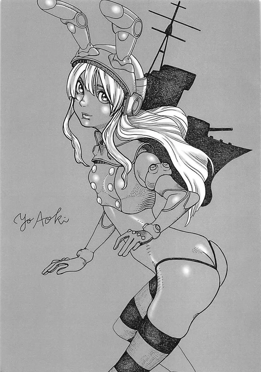 Shower Room de Hatsuyuki to!