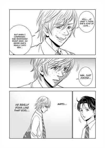 [Hiero] Haru Kurabe 1 | Comparison in Spring 1 [English]