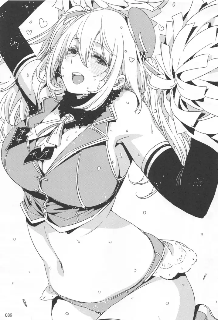 ED no Rakugaki Matome2