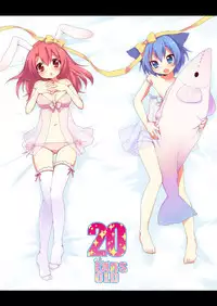 (SC48) [Oasis+ (Mani)] 20 YEARS OLD