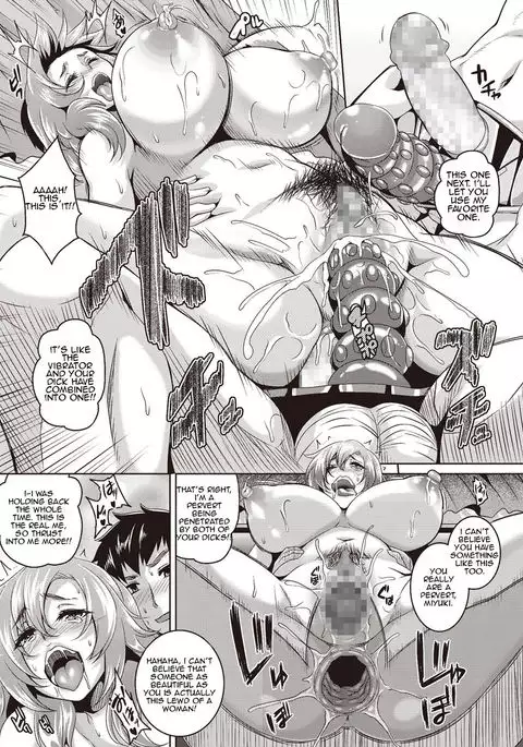 Musume ni wa Ienai Himitsu no Chitai