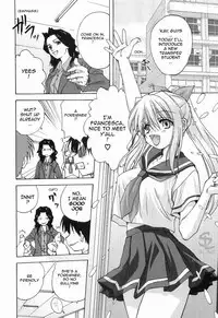 [Mitarashi Kousei] Bad Communication (Maid ni Negai o) [English] [Sling]