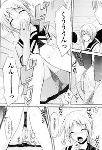 COMIC AUN 2009-08 Vol. 158