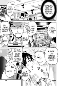 [Miyahara Ayumu] Eleanora's Advance (Complete) [English] [LustyLadyProject]