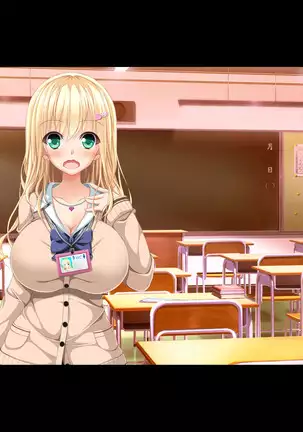 Dosukebe Kousoku de Seishori Sex Touban Saserarechau Shojo Bitch