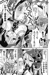 [Karasuma Nishiki] oct-edge [Digital]