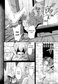 [Narusawa Kei] Boukoku Maou no Hoshihiko-kun Ch. 1-3 [English]