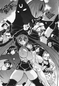 [Kawamoto Hiroshi] Gamer Onnanokochan