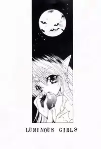 [Ramiya Ryou] Luminous Girls