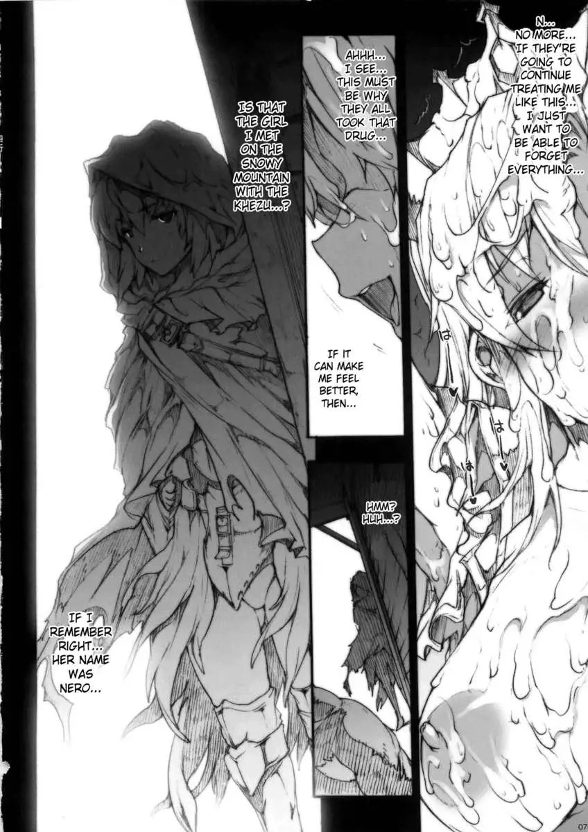 Invisible Hunter Lost Episode