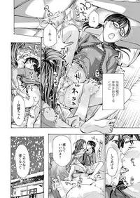 COMIC Penguin Club 2018-11 [Digital]