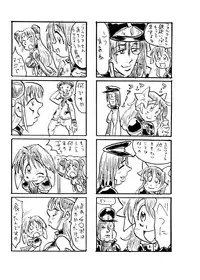(COMIC1☆2) [TRIBO (Himo, Noguchi Masatsu)] Gokujou Gal Galaxia (Galaxy Angel)