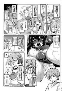 COMIC HOTMiLK 2015-06