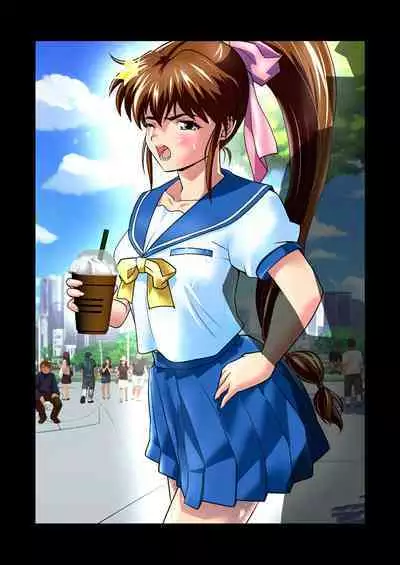 AngelXXincidenT Kanzenban