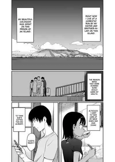 Shiokaze ni Fuka Retanode