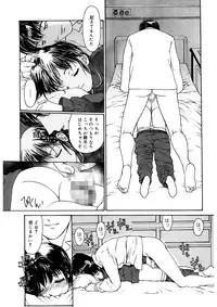 [Kio Seiji] Tokumei Shoujo [Digital]