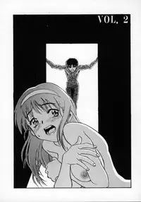 [ZERRY Fujio] Tobira o kojiakete