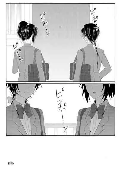 (Senka no Toki Hibana 11) [molfo (jomo)] Immoral Apartment (Touken Ranbu)