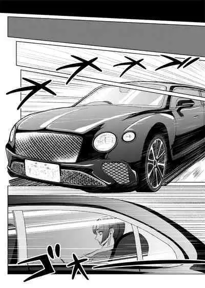 Futa Bitch Episode 9 Senpai and Kōhai