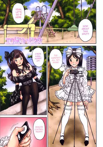 [JinJin] FutaSuki! Ch. 1, 3-4 (Ero Tori Happiness! | Lewd Photoshoot Happiness!) [English] =SW=