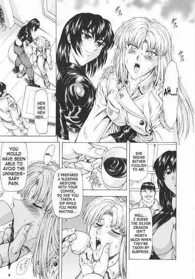 Ginryuu no Reimei | Dawn of the Silver Dragon