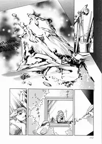 [Onikubo Hirohisa] Koisuru Triangle 1