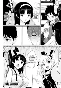 [Ohtomo Takuji] Katekano♡ (Complete + Carmina) [English]