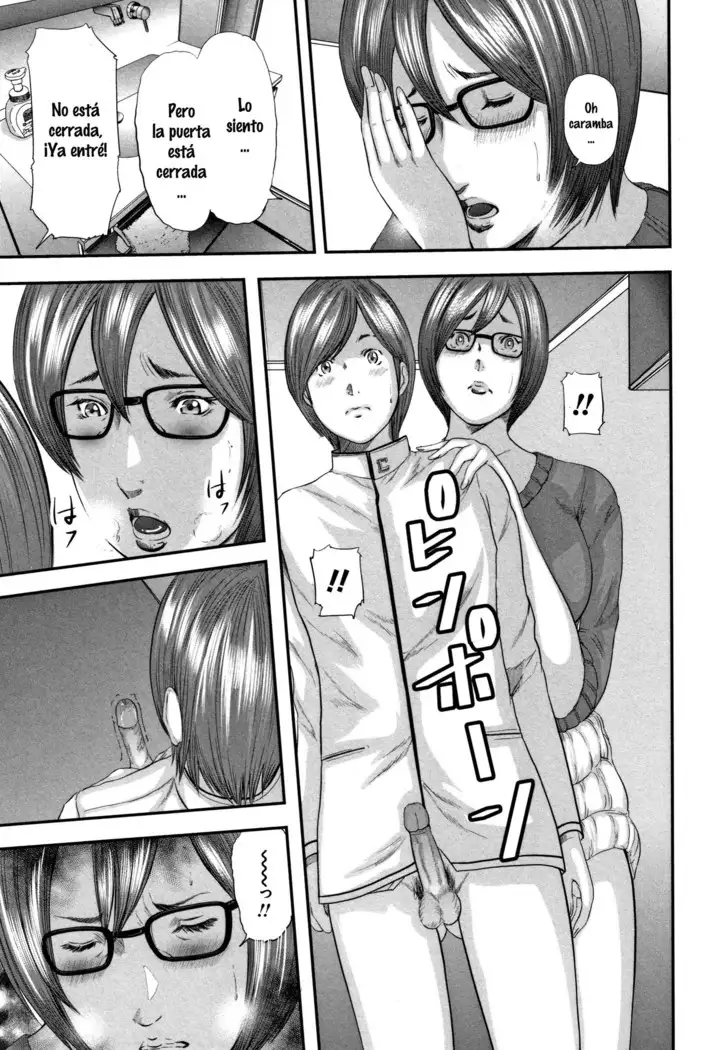 Soukan no Replica | Adultery Replica 1-4 + Prologo