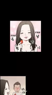 [Mr. Byeong-Su] Cohabitation Ch.1-35 (English) (Ongoing)