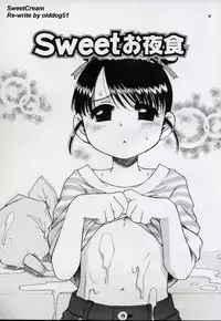 SweetCream [English] [Rewrite] [olddog51]
