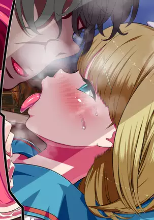 Biyaku ni Oboreta Seitokai