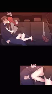 Miss Mystic Ch.1-23 (English) (Ongoing)