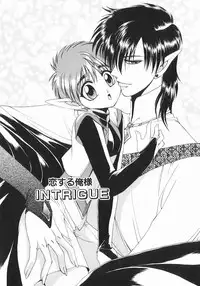 [Dr. Ten] Koisuru Ore-sama 2