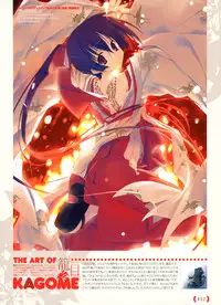 Dengeki Moeoh 2011-12