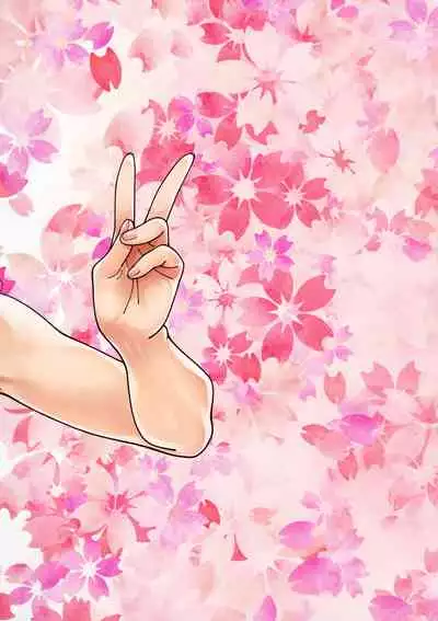 ハニーブロンド ～さくら～