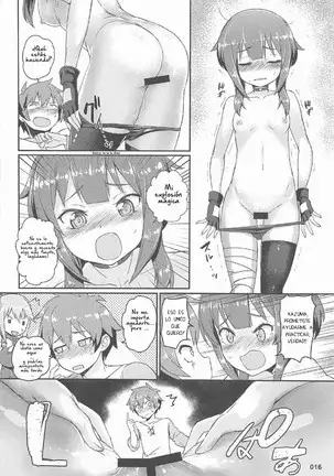 Kono Azen na Kazuma ni Shojo o!