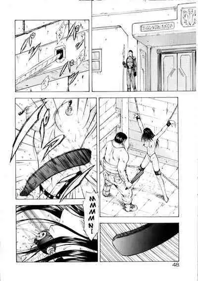 Ginryuu no Reimei | Dawn of the Silver Dragon