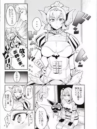 Sin: Nanatsu No Taizai Vol.2 Limited Edition booklet