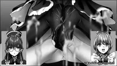 Nana-san no Satsuei Ashikoki