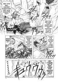 [Jamming] Kamyla Ch. 1-4 [English] [H-Kyoudai + Hentai Wallpaper]