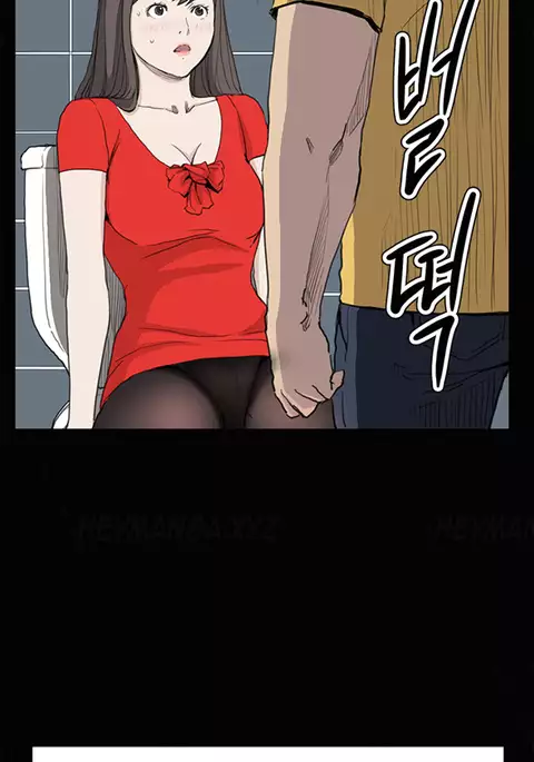 Si-Eun Ch.1-38