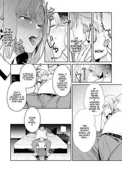 [Panchira Steak] Yuwaku Mille-Feuille | Seduction Mille-Feuille [English] {Doujins.com} [Digital]