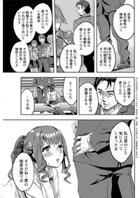 Action Pizazz 2016-11 [Digital]