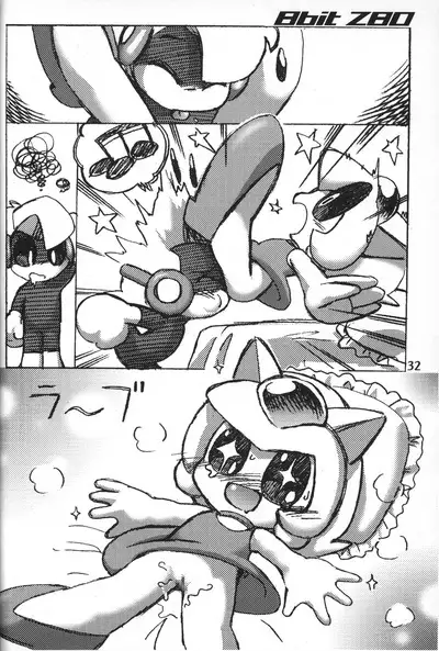 8bit Z80 Remixed vol.1