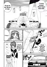 [Raijinkai (Haruki GeNia)] Jintoku No Kenkyuu 4 [English] [EHCOVE]