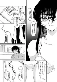 COMIC XO 2009-05 Vol. 36