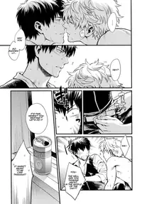 [3745HOUSE (Mikami Takeru)] Dance on a SultryDay (Gintama) [English]